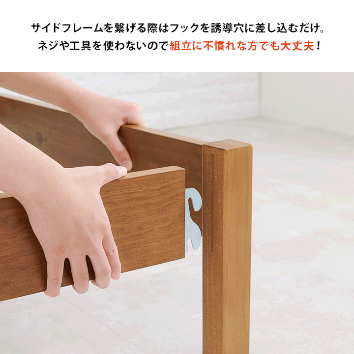 楽天市場】【お得クーポン配布中】＜約3分で組立完了＞工具不要＆ネジ