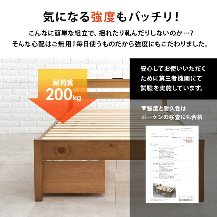 楽天市場】【お得クーポン有】＜約3分で組立完了＞工具不要＆ネジ無し 