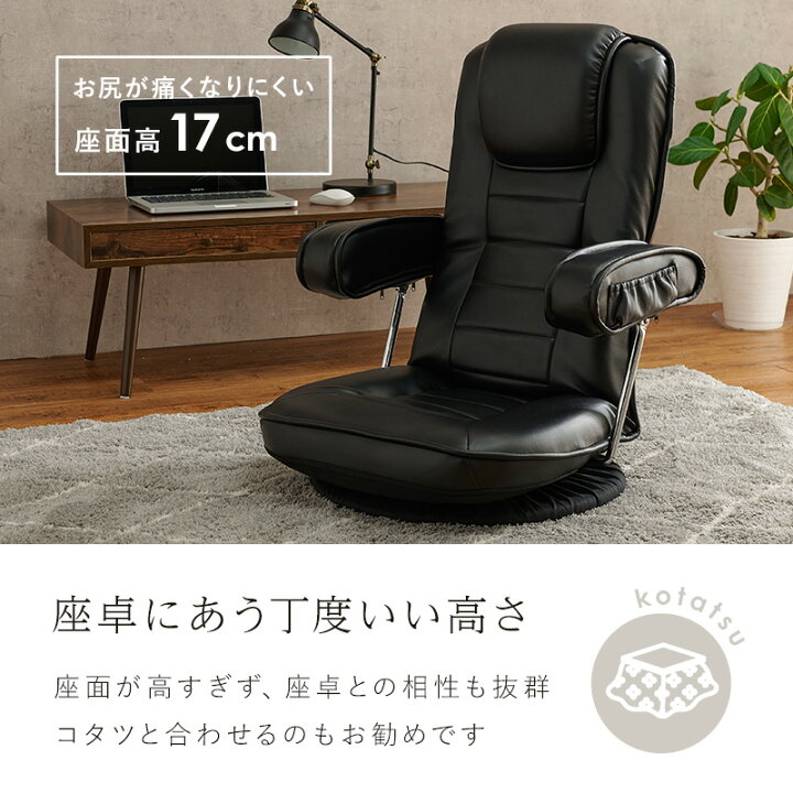 楽天市場】【4/4(金)20時〜☆最大20％クーポン有】高級感のあるレザー 