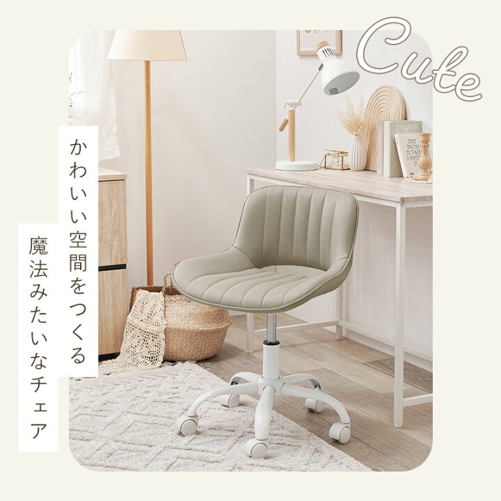 楽天市場】[新商品/レビュー特典あり]3タイプから選べる デスクチェア 