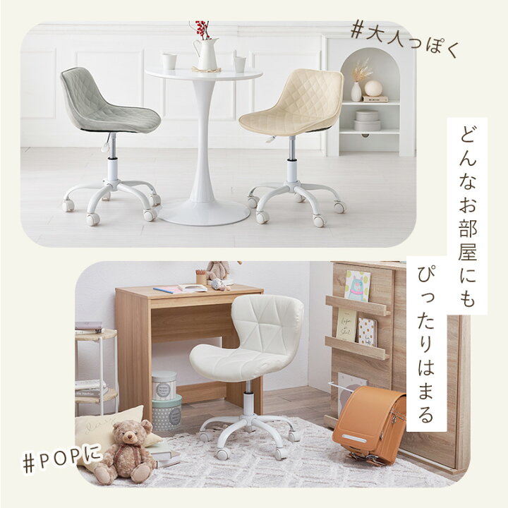楽天市場】[新商品/レビュー特典あり]3タイプから選べる デスクチェア 