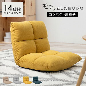 14iKNCjOłRpNg֎q(֎q  RpNg NCjO֎q NCjO`FA lp NCjO ֎q  fXN[N `FA NbV