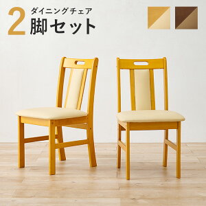 _CjO`FA2rZbg (VR `FA 2r ʍ 43cm ֎q  NbV _CjO`FA[ `FA[ ؐ _ t o[Ebh i` uE p H֎q H