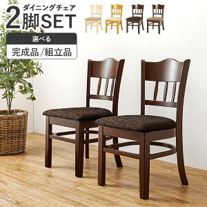 yIׂ銮iorgizVR؃_CjO`FA 2rZbg (_CjO`FA Zbg VR `FA 2r ʍ 43cm ֎q  NbV _CjO`FA[ `FA[ ؐ _ o[