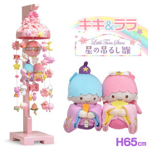 y12/1聚5N[|zzzLL 邵 gcCX^[Y@݂̒邵iLL 邵 ܂ 邵 CeA ߂ l` ЂȐl` ߋ j