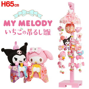 y12/1聚5N[|zzz}CfB 邵 ݂̒邵i}C 邵 ܂ 邵 CeA ߂ l` ЂȐl` ߋ j ̐ߋ v[