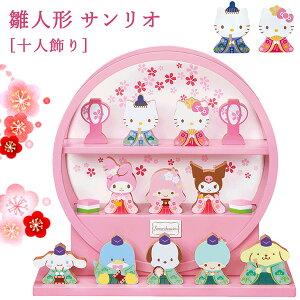 yN[|zzzl` RpNgmTIn@iؐ ЂȐl` 킢  LeB LL }C l ߋ ̐ߋ ߋ RpNg ЂȍՂj