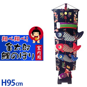 yN[|zzzĂĂׁIŶڂ(̂ڂ)is25×95cmjîڂ  RCm{ p }Vp [߂̐ߋ ߋ ߋ q̓ jj