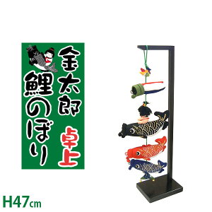 ߂ Ŷڂîڂj()i20×s13×47cmjîڂ  RCm{ p }Vp [߂̐ߋ ߋ ߋ q̓ jj