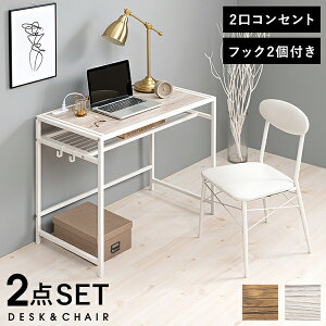 ؖڒItfXN`FA2_ZbgyKanozJm(fXN `FA Zbg fXN`FA   ֎q   RZgt It [t Ԏ[ 90 p\RfXN 1l炵 ׋