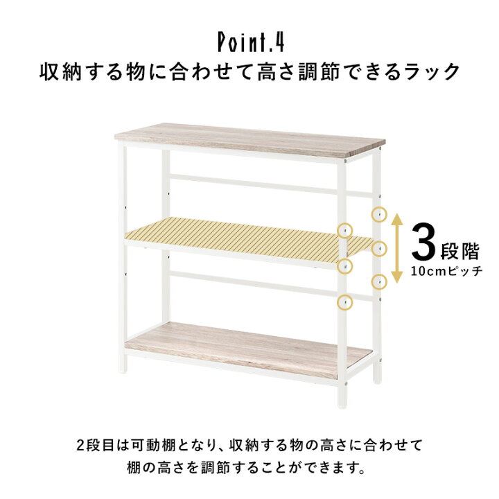 楽天市場】木目調3段ラック+デスク+チェア3点セット【Nano】ナノ  