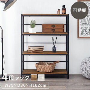 y11/10聚5N[|Lzؖڒ4ibNyNanozim(I  bN 4i [I I[vbN I   [bN X`[bN 75 fBXvC VFt Ԏ[ I 