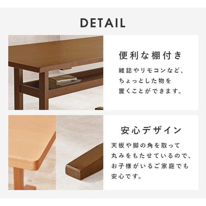 楽天市場】ソファダイニング3点SET(テーブル幅120cm+ソファ+ベンチ 