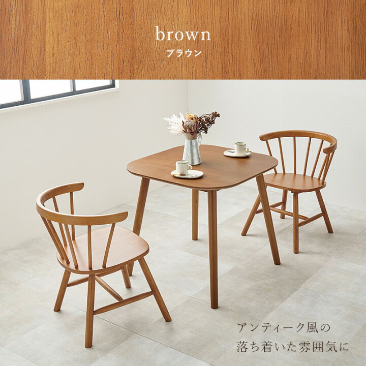 楽天市場】【4/9(木)20時〜最大10％クーポン有】角形ウィンザー 