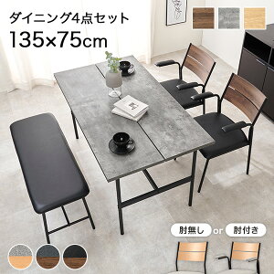 y12/1聚5N[|zzzACA_CjO 4_Zbg 135cmi_CjO e[u `FA ll| 4l| H@  _ U[  ؖ RN[g  Vv k