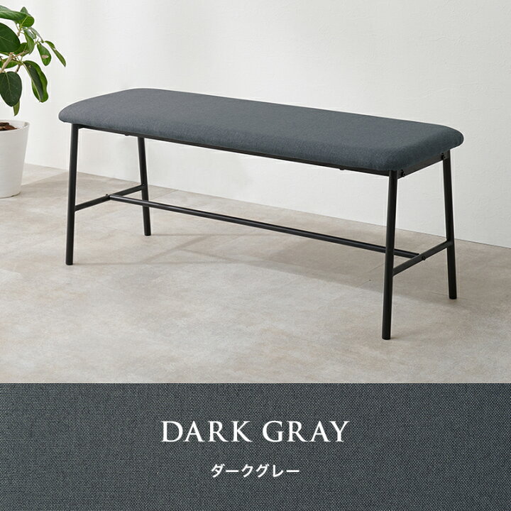 楽天市場】【土日限定☆3％クーポン有】ダイニングベンチ 幅102cm 