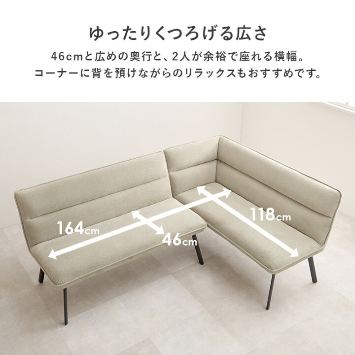 楽天市場】【18〜20日はクーポン有】ダイニングセット【T字脚テーブル+ 