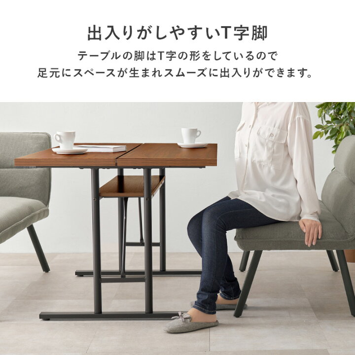 楽天市場】ダイニングセット【T字脚テーブル+ソファ】(ダイニング 