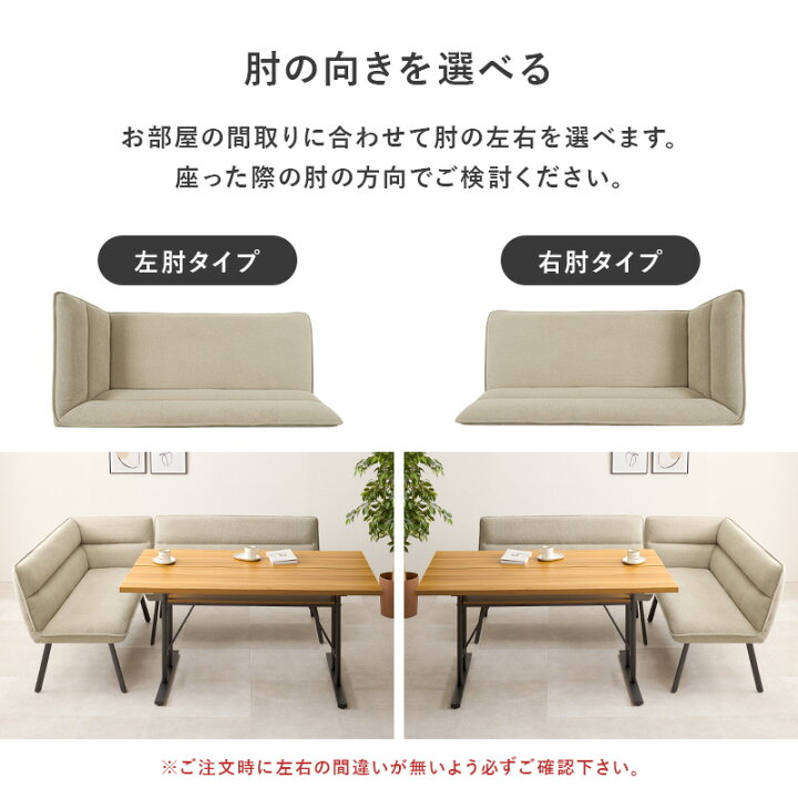 楽天市場】【18〜20日はクーポン有】ダイニングセット【T字脚テーブル+ 