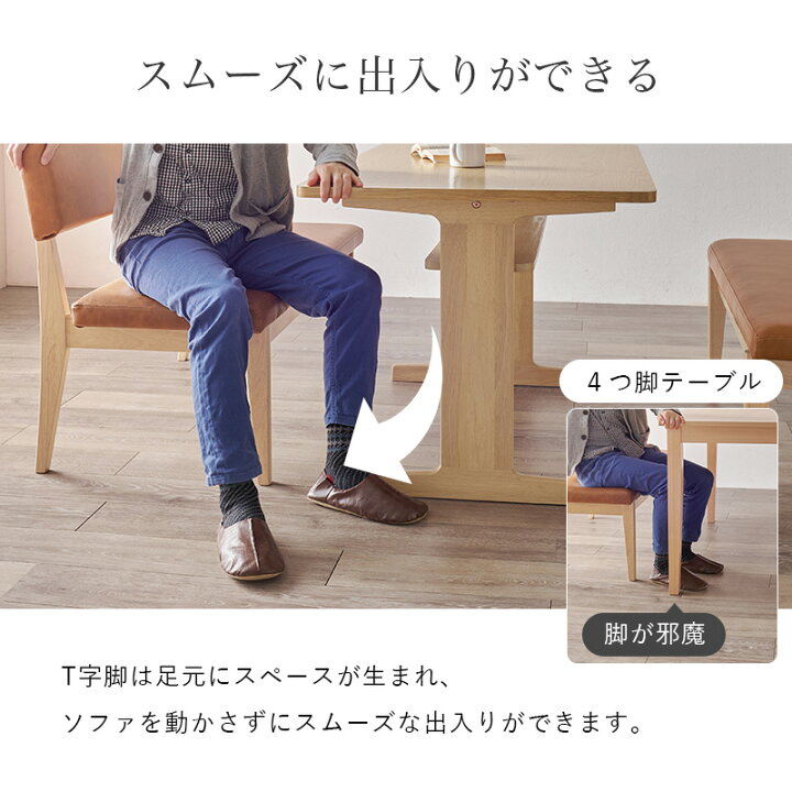 楽天市場】【お得クーポン配布中】ダイニングテーブルセット 3点セット 