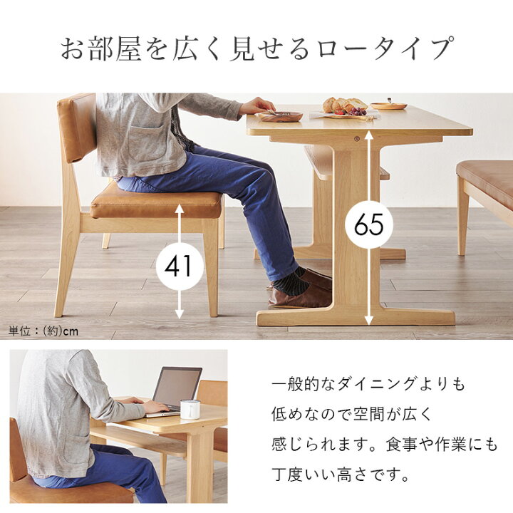 楽天市場】ダイニングテーブルセット 3点セット（ダイニングセット 