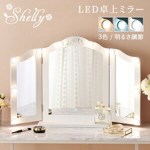 LEDCg~[ yShellyzVF[ (D~[ Cgt Oʋ ^ ㋾ 傫 ϋ  hbT[~[  IV 킢   LED dt 邳 