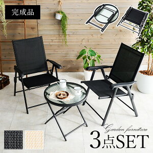 y10/1聚10N[|zzzK[fe[u`FA3_SET(i K[f e[u Zbg ܂肽 `FA AEghA ֎q RpNg K[fe[u  ܂肽݈֎q 