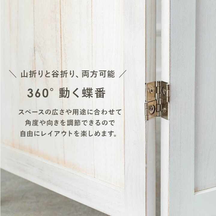 楽天市場】パーテーション カーテン4連タイプ（間仕切り カーテン 壁 
