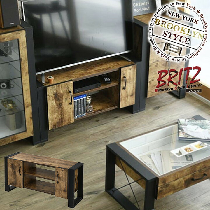 テレビ台☆ブルックリンスタイル テレビボード/40型 幅90cm 可動棚 扉 