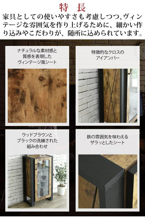 楽天市場】【4/1限定☆11％クーポン配布中】ブルックリンスタイル 