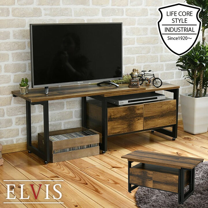 楽天市場】【6/1限定☆10％クーポン配布中】インダストリアル  