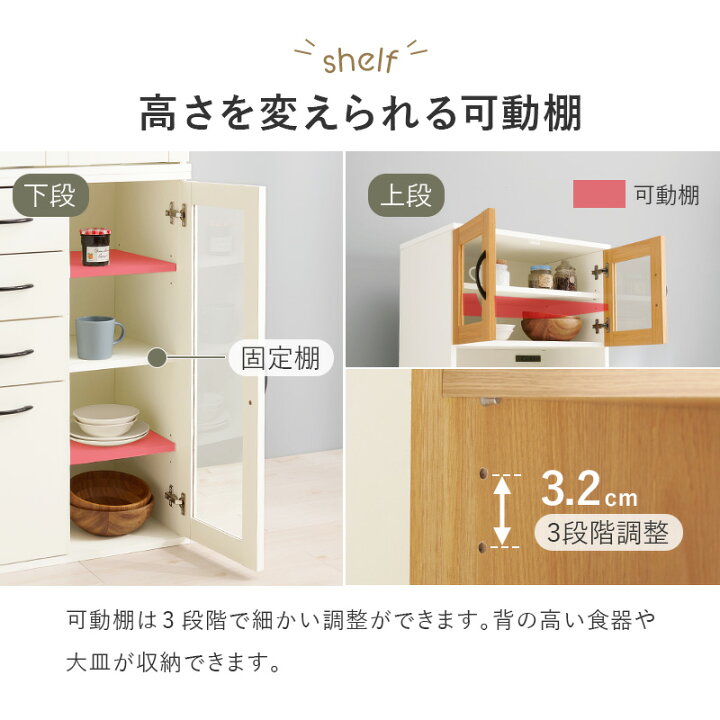 楽天市場】【4/4(金)20時〜☆最大20％クーポン有】容量によって選べる 