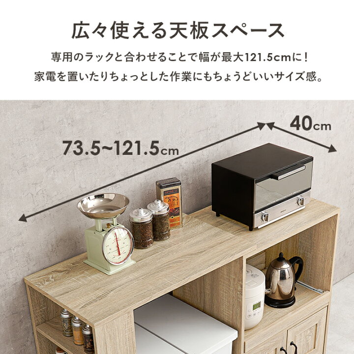 楽天市場】【7/25は全品ポイント2倍】当店商品【MOMO】モモ 専用拡張 