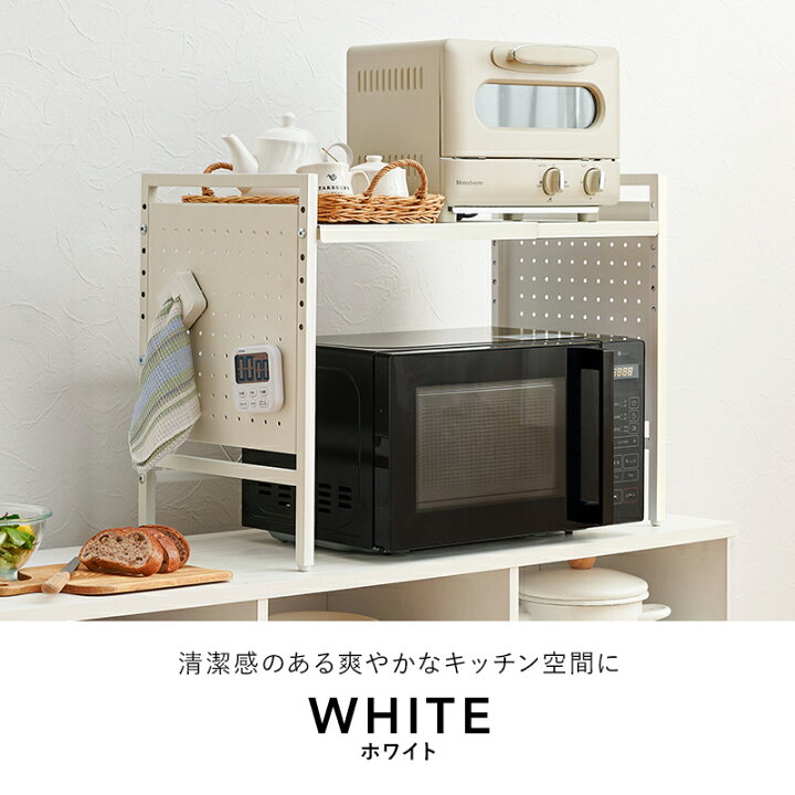 楽天市場】【土日限定☆3％クーポン有】【レビュー特典あり】伸縮 
