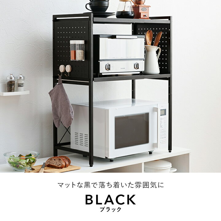 楽天市場】【土日限定☆3％クーポン有】【レビュー特典あり】伸縮 