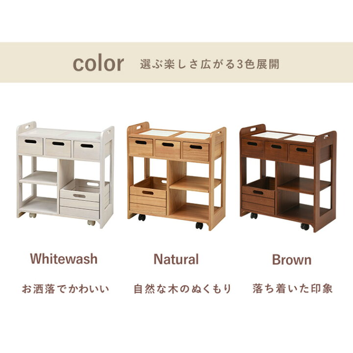 楽天市場】【12月限定☆エントリーでP10倍】【完成品】天然木 キッチン 