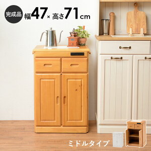 y10/1聚10N[|zzzLb`JE^[ LX^[t 47cm(i Ԏd؂ X wʉ Lb`JE^[S Lb`S Vt k  ^C 