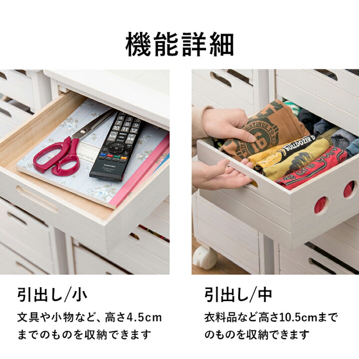 完成品 野菜ストッカー 天然木 キッチンワゴン 北欧 5段 引き出し キャスター付き 木製 キッチンストッカー シンプル スリム おしゃれ 幅30cm タイル 桐