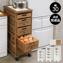 楽天市場】木製 ストッカーの通販