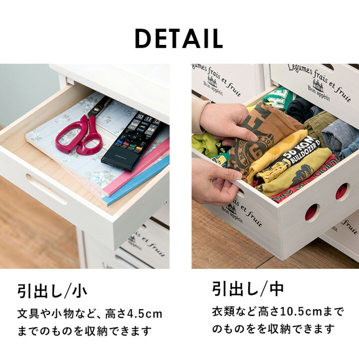 完成品 キッチンストッカー 5段タイプ おしゃれ 父の日 キッチン収納 送料無料 野菜ストッカー キッチンワゴン 1人暮らし 一人暮らし キャスター付き プリント有り キッチンラック 北欧 ギフト