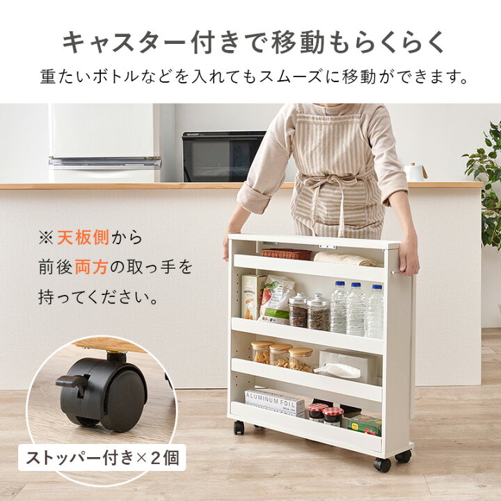 楽天市場】【お得クーポン配布中】拡張テーブルワゴン ダイニング 