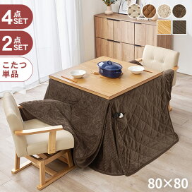 b6200caq79.jpg?fitin=272:272
