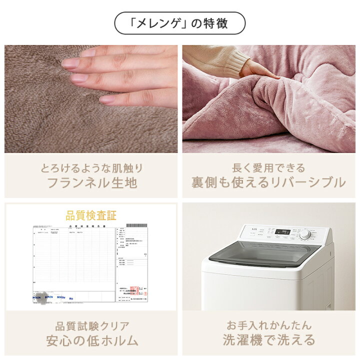 ハッピー 商品 添加剤 こたつ おしゃれ 折りたたみ 求人 勇気のある 前投薬 ハッピー 商品 添加剤 こたつ おしゃれ 折りたたみ 求人 勇気のある 前投薬