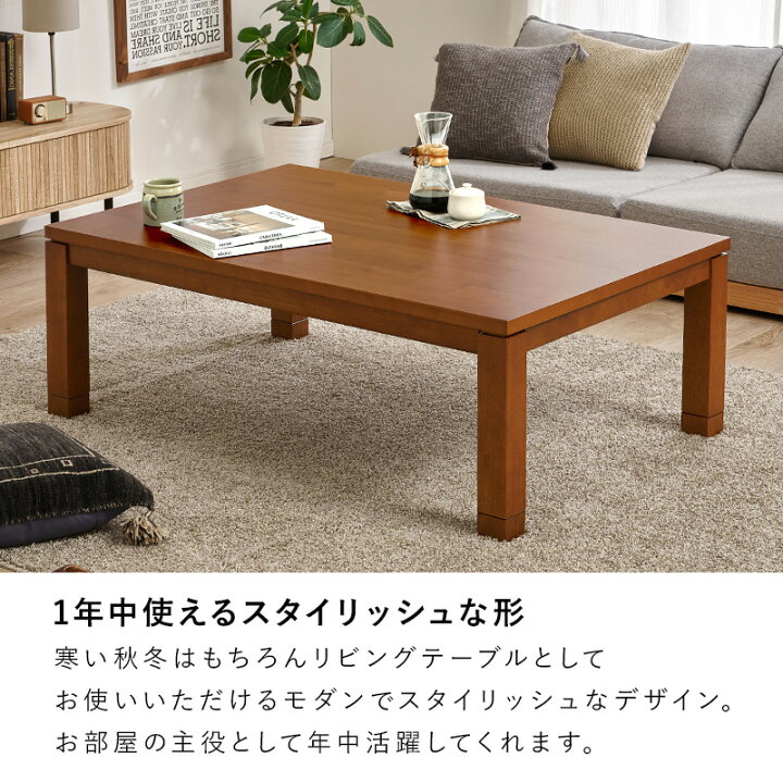 楽天市場】【お得クーポン配布中】＜選べる4サイズ＞アカシア天板 