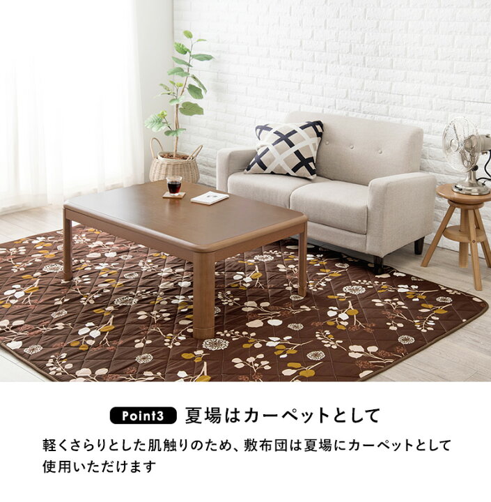 最大63 Offクーポン こたつ 折りたたみ 国産 105cm 長方形 北欧柄 日本製 こたつ布団 2点セット Riosmauricio Com