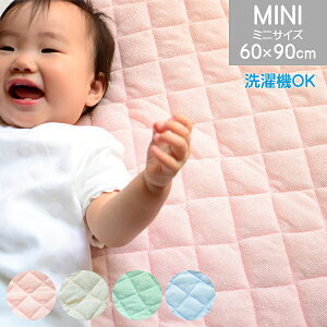 􂦂違炩^In xr[p ~pbh 60×90cmi@OK Lg ~pbh ~pbg ~pbg xr[xbhp xr[~zcp xr[zcp Ԃ EHbVu x[W 
