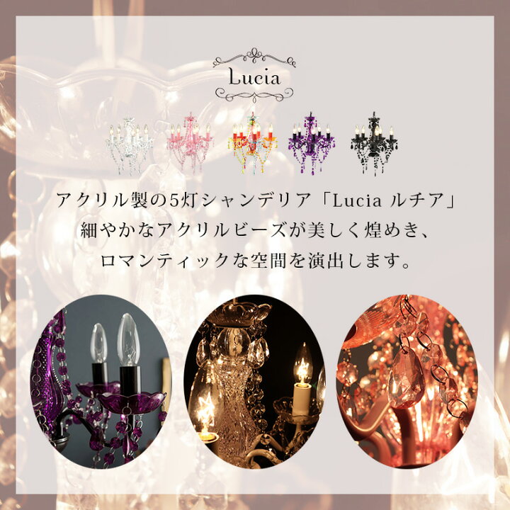 楽天市場】【19日20時〜☆最大10％クーポン有】5色から選べる 
