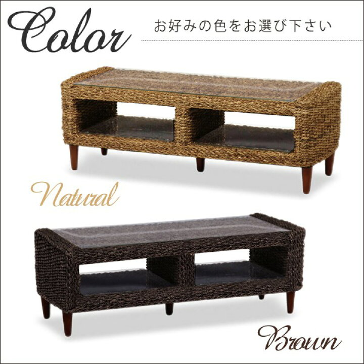 楽天市場】【お得クーポン有】アバカテレビ台【アジアンリゾート 