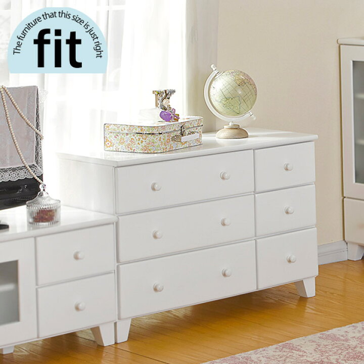 楽天市場 完成品 ローチェスト 白 ホワイト Fit フィット 木製 リビング 収納棚 収納家具 リビング収納 おしゃれ シンプル 新生活 白家具 クオリアル 暮らし応援家具shop 楽天市場 完成品 ローチェスト 白 ホワイト Fit フィット 木製 リビング 収納棚 収納家具 リビング収納 おしゃれ シンプル 新生活 白家具 クオリアル 暮らし応援家具shop