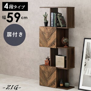 tI[vbN 59cm 4i^Cv yzigzWO (X Ch Vv CeA [ 3i uE l炵 RpNg V   {I CeAbN VFt )